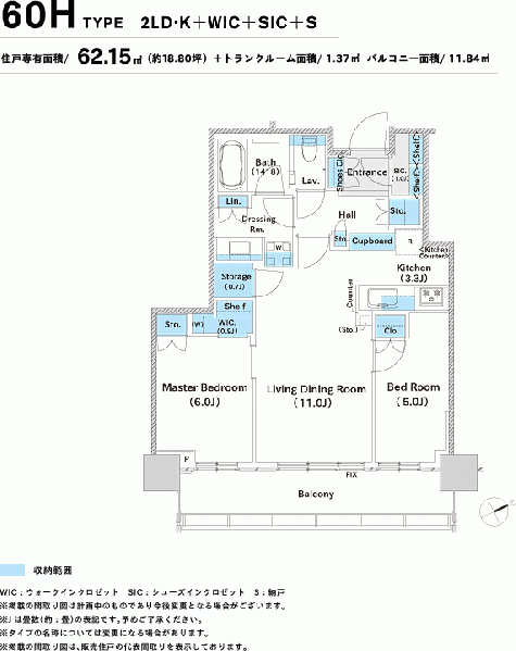 ファイル:GLOBAL FRONT TOWERpln 60h dtl.gif