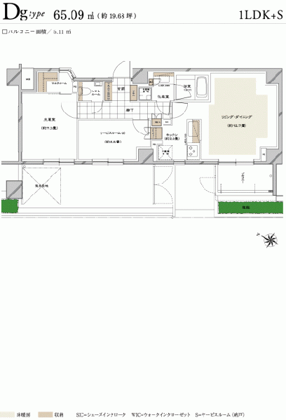 ファイル:S Dgタイプ 宮坂161008.gif