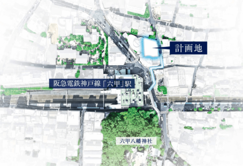 ファイル:（仮称）阪急「六甲」駅前邸宅プロジェクト 周辺地図.png