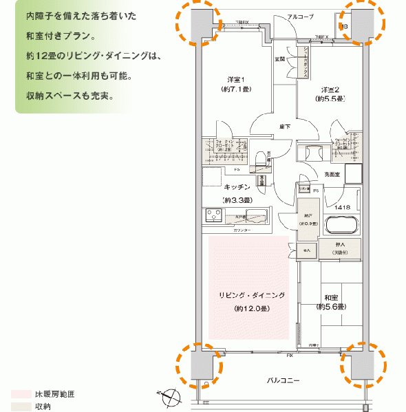 ファイル:P 75bj cont.gif