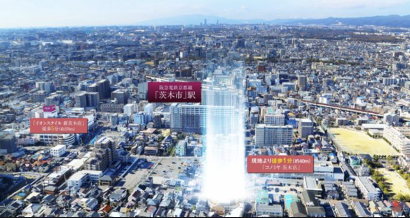 ファイル:プレサンス ロジェ 茨木中津町 周辺写真CG合成.png