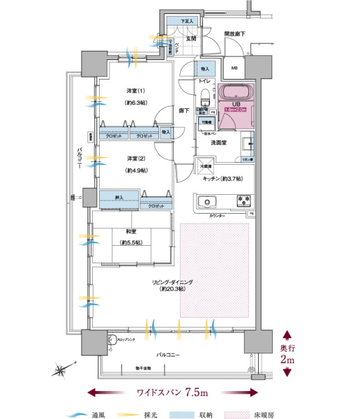 ファイル:ポレスター宇品海岸ハーバービュー 間取り Aタイプ.jpg