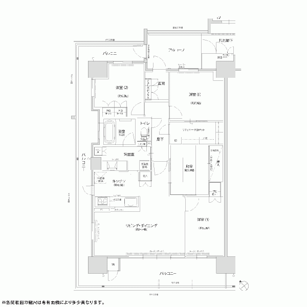 ファイル:Aタイプ 彩都161024.gif