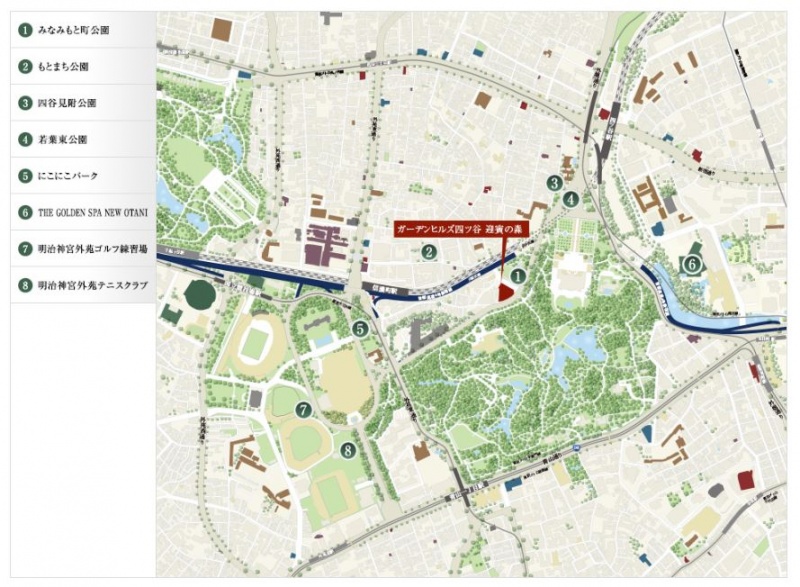 ファイル:ガーデンヒルズ四ツ谷 迎賓の森公園・レジャー施設.JPG