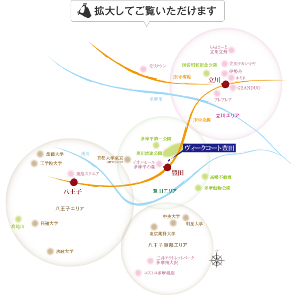 ファイル:ヴィークコート豊田エリア概念図.png