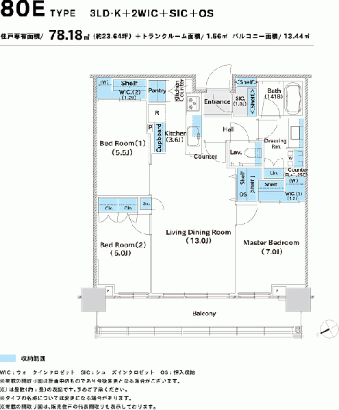 ファイル:GLOBAL FRONT TOWERpln 80e dtl.gif