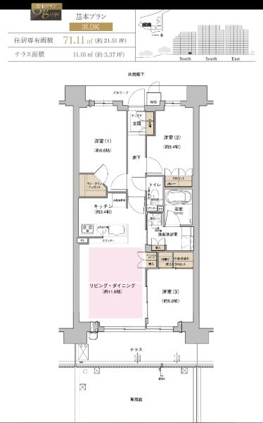 ファイル:ジオ千里中央 ザ・レジデンスogtype.PNG