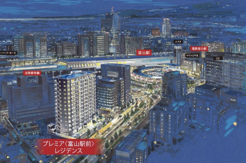 ファイル:プレミア〈富山駅前〉レジデンス 外観 周辺完成予想図.png