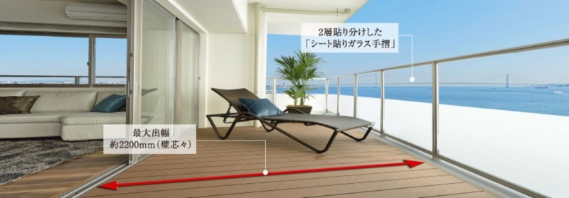 ファイル:ザ・ネバーランド明石 ハーバーゲートバルコニー.JPG