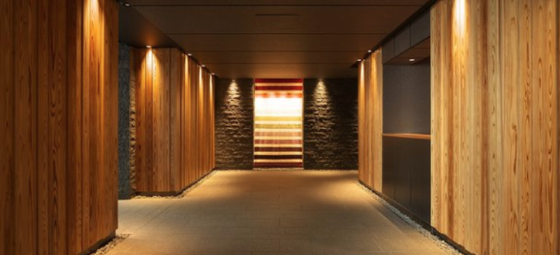 ファイル:ライオンズ嵯峨天龍寺若宮 西の邸 コンシェルジュサービス.png