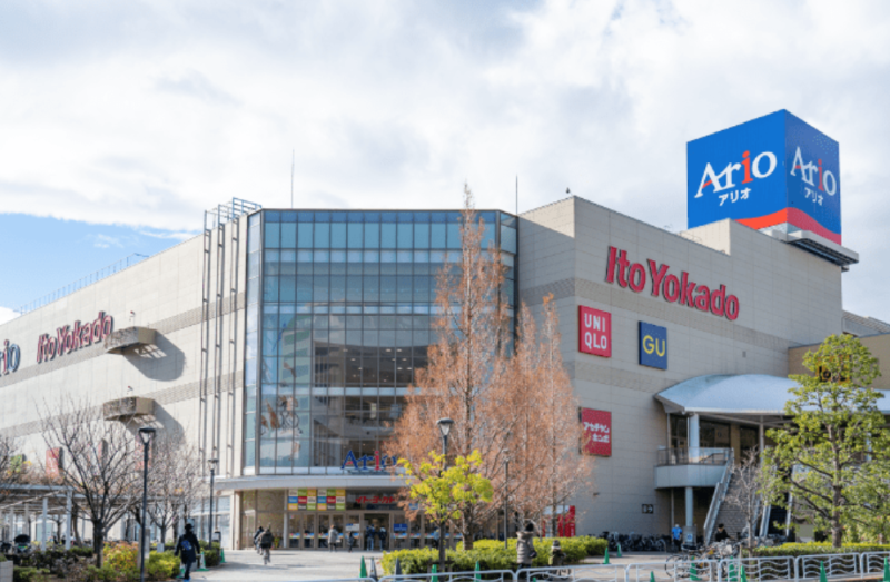 ファイル:ジオ南砂町 アリオ北砂.png