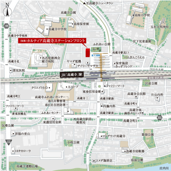 ファイル:カルティア 高蔵寺ステーションフロント2021.12.28.jpg