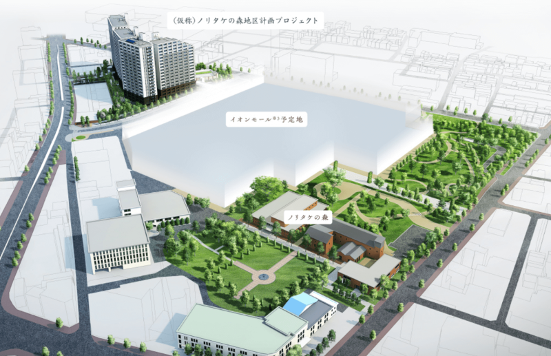 ファイル:（仮称）ノリタケの森地区計画プロジェクト 建物外観完成予想イラスト 周辺再開発計画.png