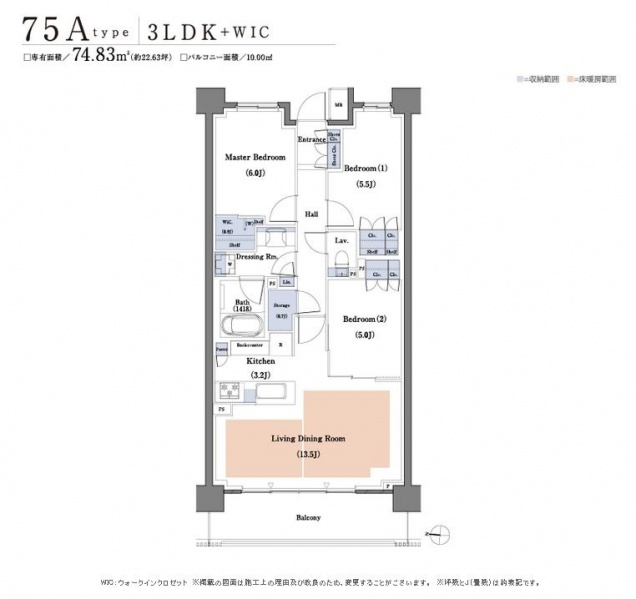 ファイル:パークホームズ杉並和泉 ザ レジデンス75a.JPG