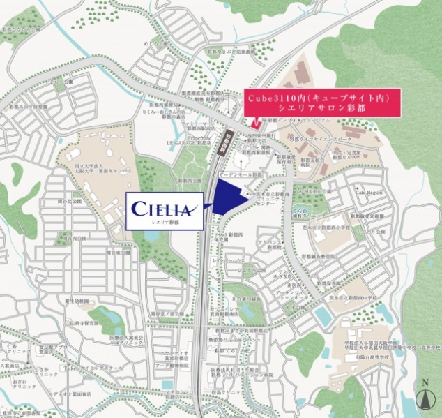 ファイル:現地案内図 彩都161024.jpg