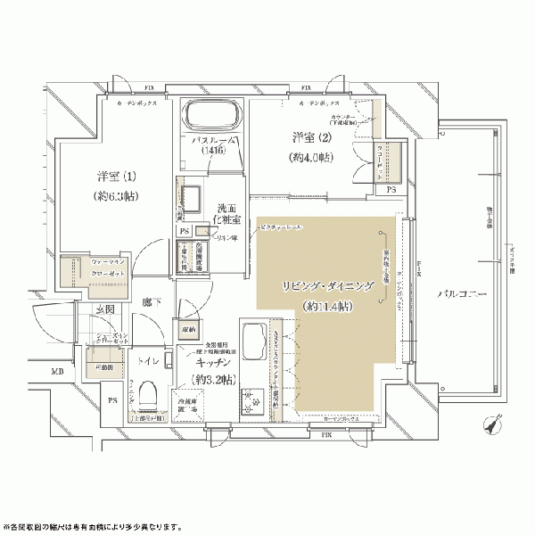 ファイル:Cタイプ アトラス千代田御茶ノ水.gif