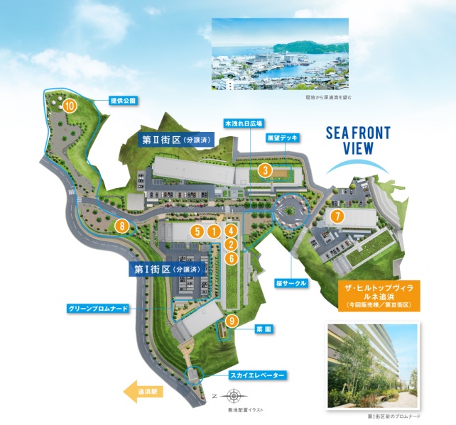ファイル:ザ・ヒルトップヴィラ ルネ追浜敷地配置図.jpg