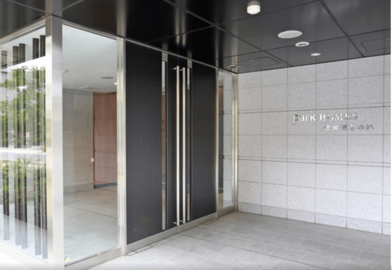 ファイル:パークホームズ津田沼奏の杜 エントエランス.png