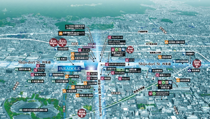 ファイル:パラドール四条葛野大路 グラン・スマート周辺施設.jpg