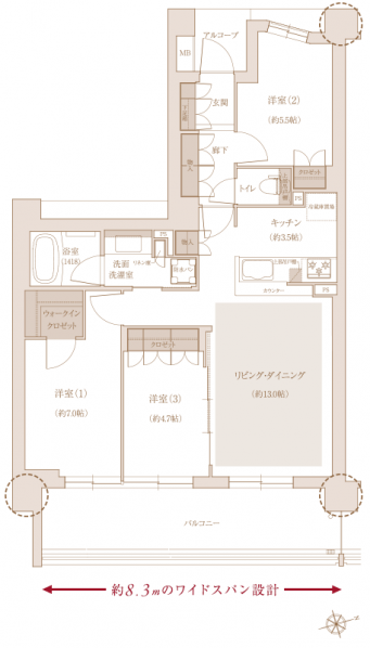 ファイル:Hタイプ 津田沼160930.png