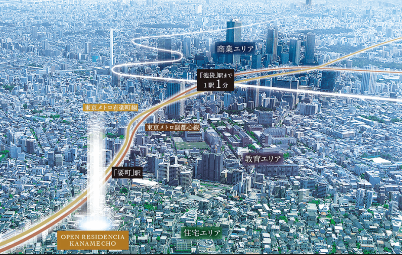 ファイル:オープンレジデンシア要町 周辺航空写真CG合成.png