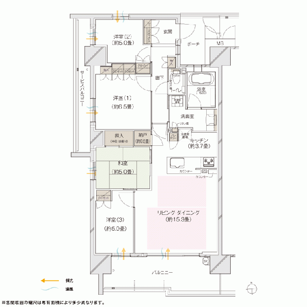 ファイル:Hタイプ 王子161021.gif