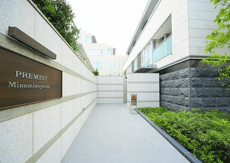 ファイル:プレミスト南青山 エントエランスアプローチ.png