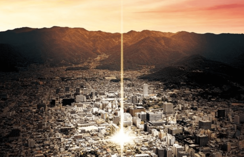 ファイル:レーベン甲府丸の内 project 周辺写真CG合成.png