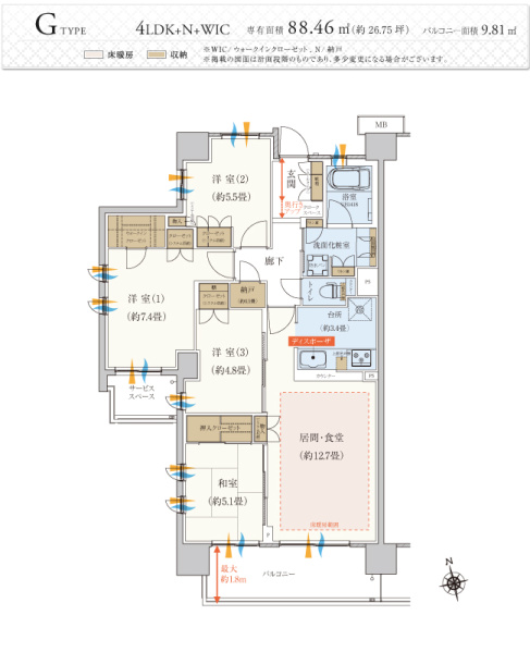 ファイル:オハナ 北習志野gtype.jpg