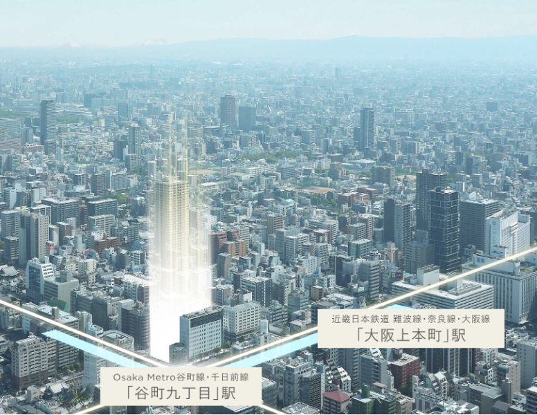 ファイル:グランドメゾン大阪上本町STATION TOWER 周辺写真CG合成.png