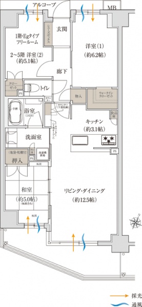 ファイル:Eタイプ ハイネスクラウズ宝塚160924.jpg