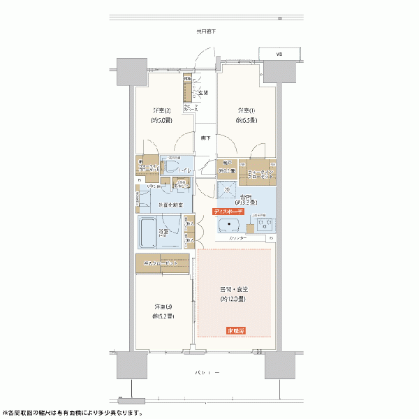 ファイル:Hタイプ 相武台161024.gif