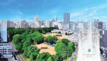 ダイアパレス金山フォレストフロント　周辺写真CG合成