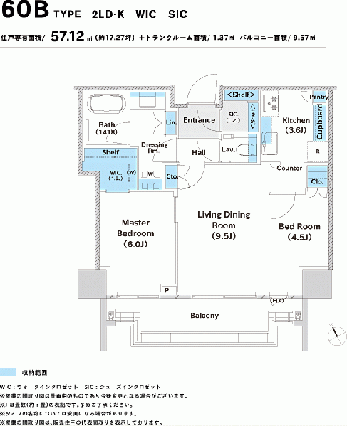 ファイル:GLOBAL FRONT TOWERpln 60b dtl.gif