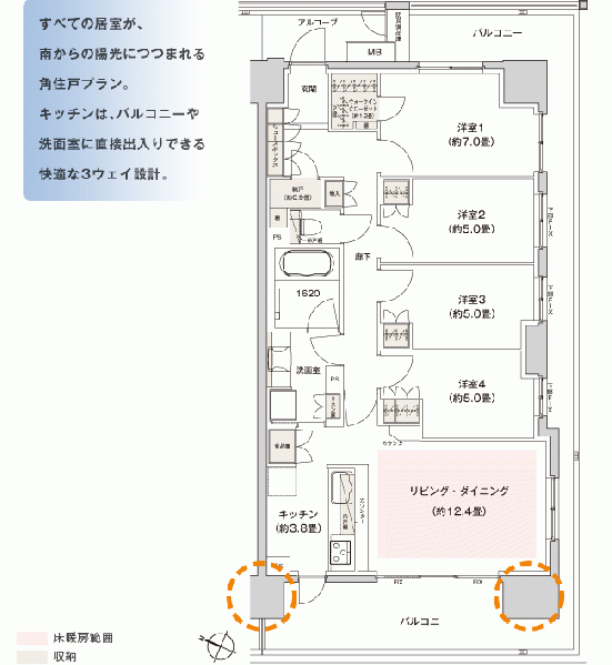 ファイル:P 90bq cont.gif
