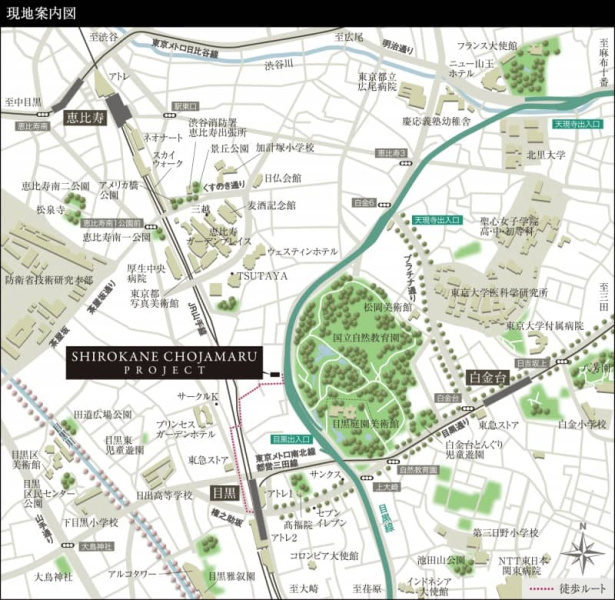 ファイル:現地案内図 白金161114.jpg