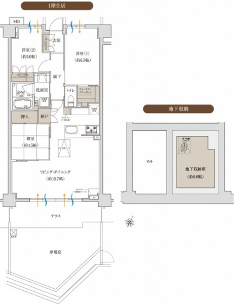 ファイル:Fgタイプ ハイネスクラウズ宝塚160924.jpg