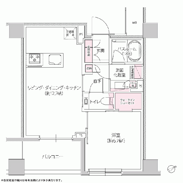 ファイル:Hタイプ 白金160930.gif