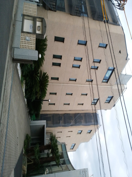 ファイル:パークホームズ山王二丁目 ザ レジデンス現地写真(2017-10-01).jpg