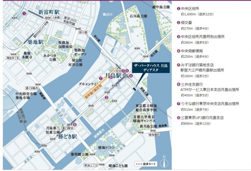 ファイル:ザ・パークハウス 月島ディアスタ公共施設.JPG