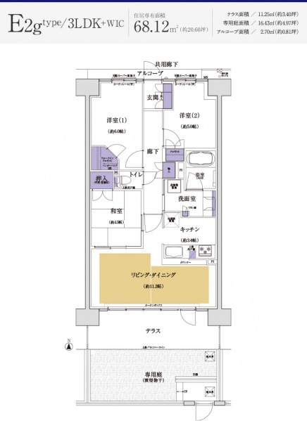 ファイル:E2gタイプ クレヴィア高槻160926.jpg