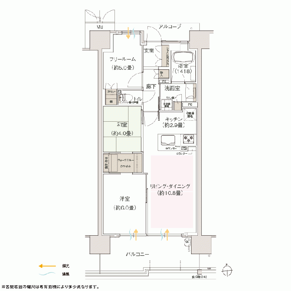 ファイル:Iメニュープラン2タイプ 王子161021.gif