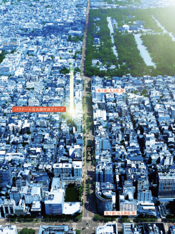 パラドール烏丸御所南グランデ　周辺写真CG合成