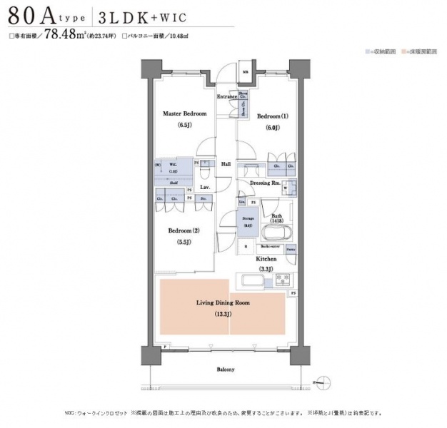 ファイル:パークホームズ杉並和泉 ザ レジデンス80a.JPG