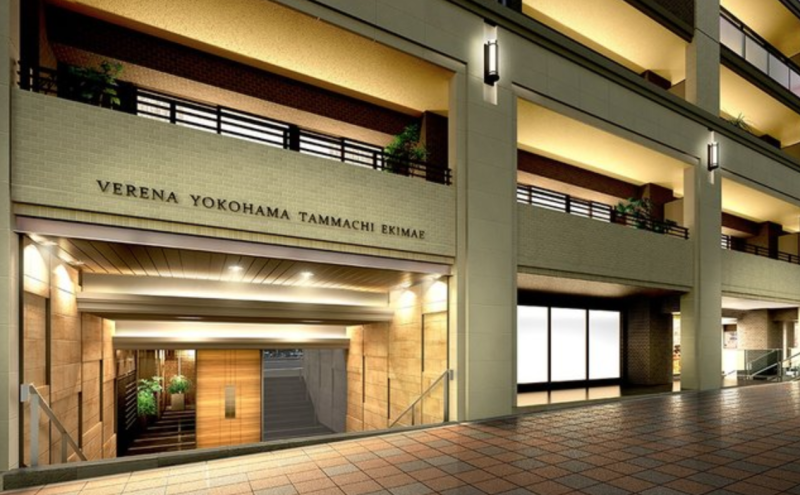 ファイル:ヴェレーナ横浜反町駅前 外観 エントランスアプローチ完成予想CG.png
