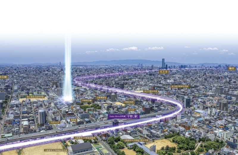 ファイル:レ・ジェイド平野 周辺写真CG合成.png