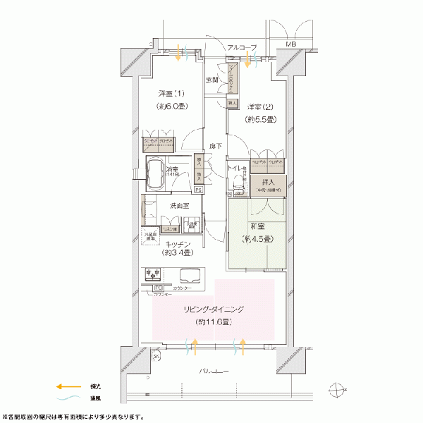 ファイル:Oタイプ 王子161021.gif