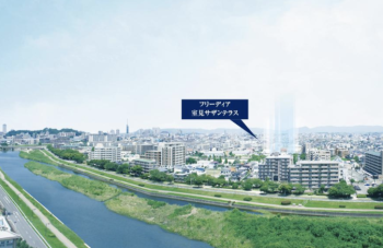 フリーディア室見サザンテラス　　周辺空撮CG合成