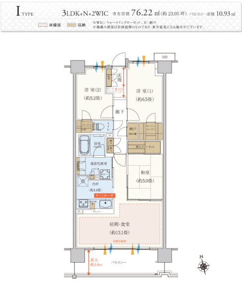 ファイル:オハナ 北習志野itype.jpg