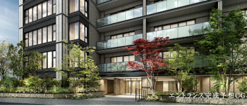 ディアナコート二子玉川翠景　外観・エントアプローチ完成予想図